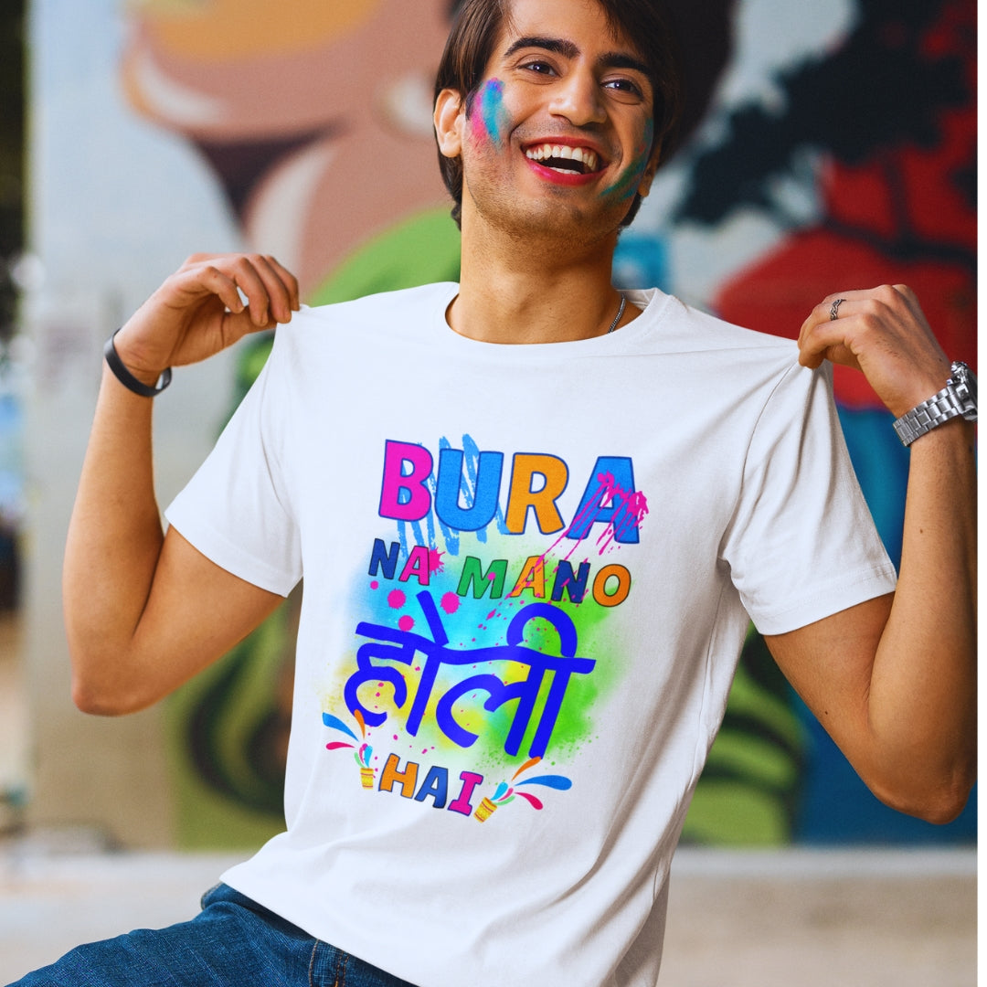 Bura Na Mano Holi Hai Quote Holi T-shirt in White ( Unisex )