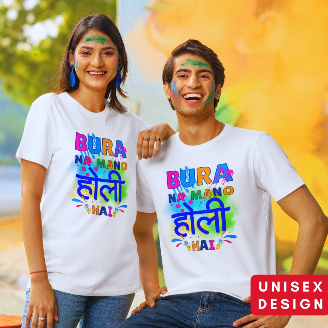 Bura Na Mano Holi Hai Quote Holi T-shirt in White ( Unisex )