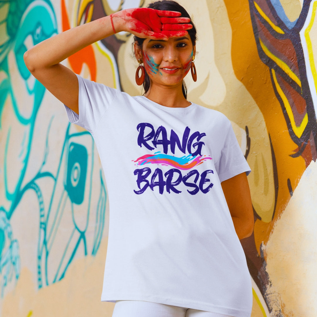 Rang Barse Holi T-shirt in White ( Unisex )