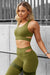 Side Cut-out Sports Bra Series (olive)